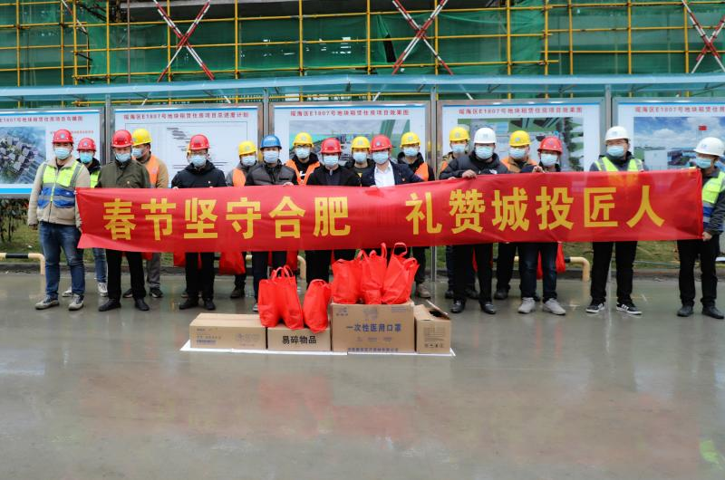 星亿娱乐(中国)官方网站