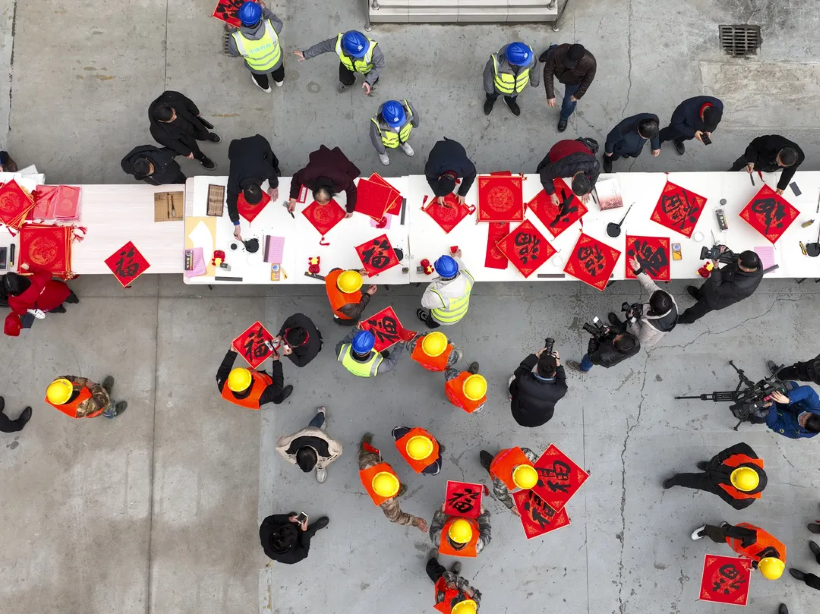 20220127154841367 ÐÇÒÚÓéÀÖ(Öйú)¹Ù·½ÍøÕ¾